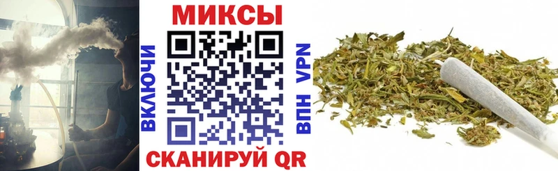БУТИРАТ жидкий экстази  Кропоткин 