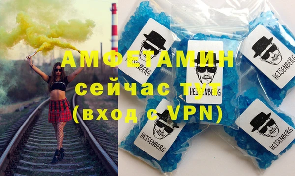 стаф Алексеевка