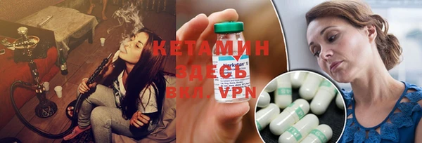 ALPHA-PVP Алзамай