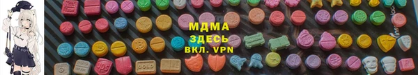 стаф Алексеевка