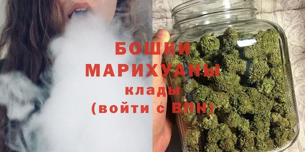 ALPHA-PVP Алзамай