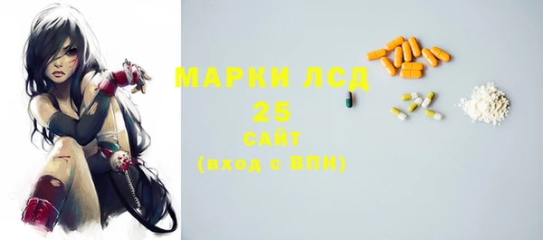 ALPHA-PVP Алзамай
