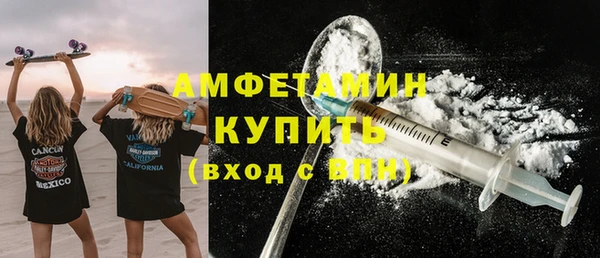 ALPHA-PVP Алзамай