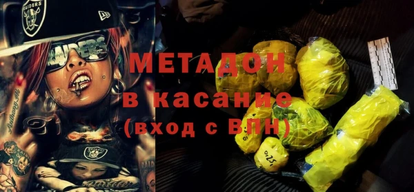 ALPHA-PVP Алзамай