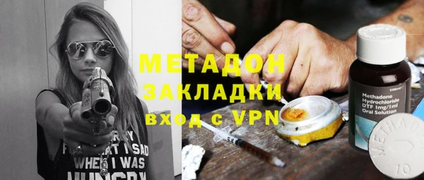 спайс Алексин