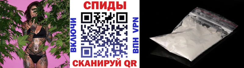 Первитин винт  Кропоткин 